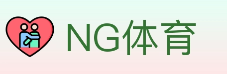 NG体育 Logo
